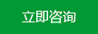 需要MEC0381V1-000C-A99點我聯系